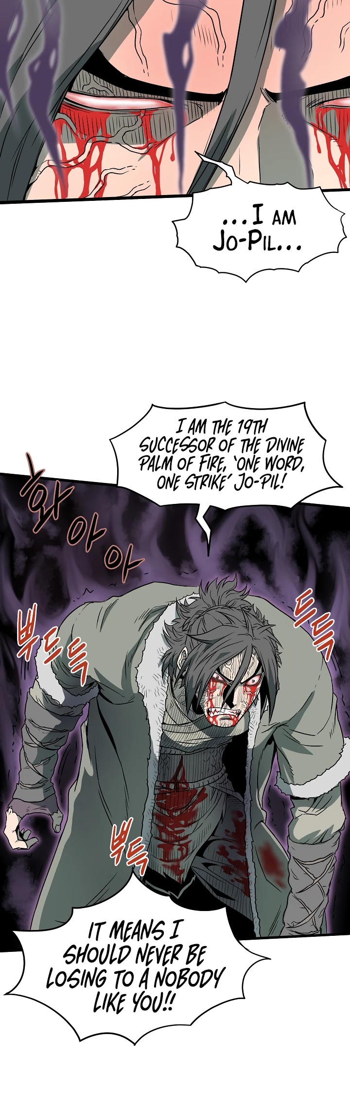 Murim Login Chapter 29 image 20